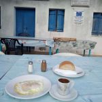Αντικύθηρα: Ένα Αρχέγονο ταξίδι στην Ελλάδα του Παρελθόντος