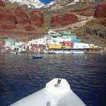 Chania to Santorini: A Daily Private Tour & Sea-Transfer
